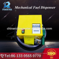 12/24V quality fuel dispenser